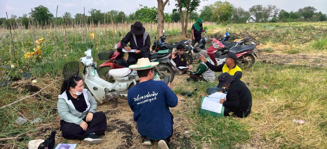 title - ศรม. ลงพื้นที่ตรวจประเมินเพื่อติดตามในเขตปฏิรูปที่ดินจังหวัดนครสวรรค์